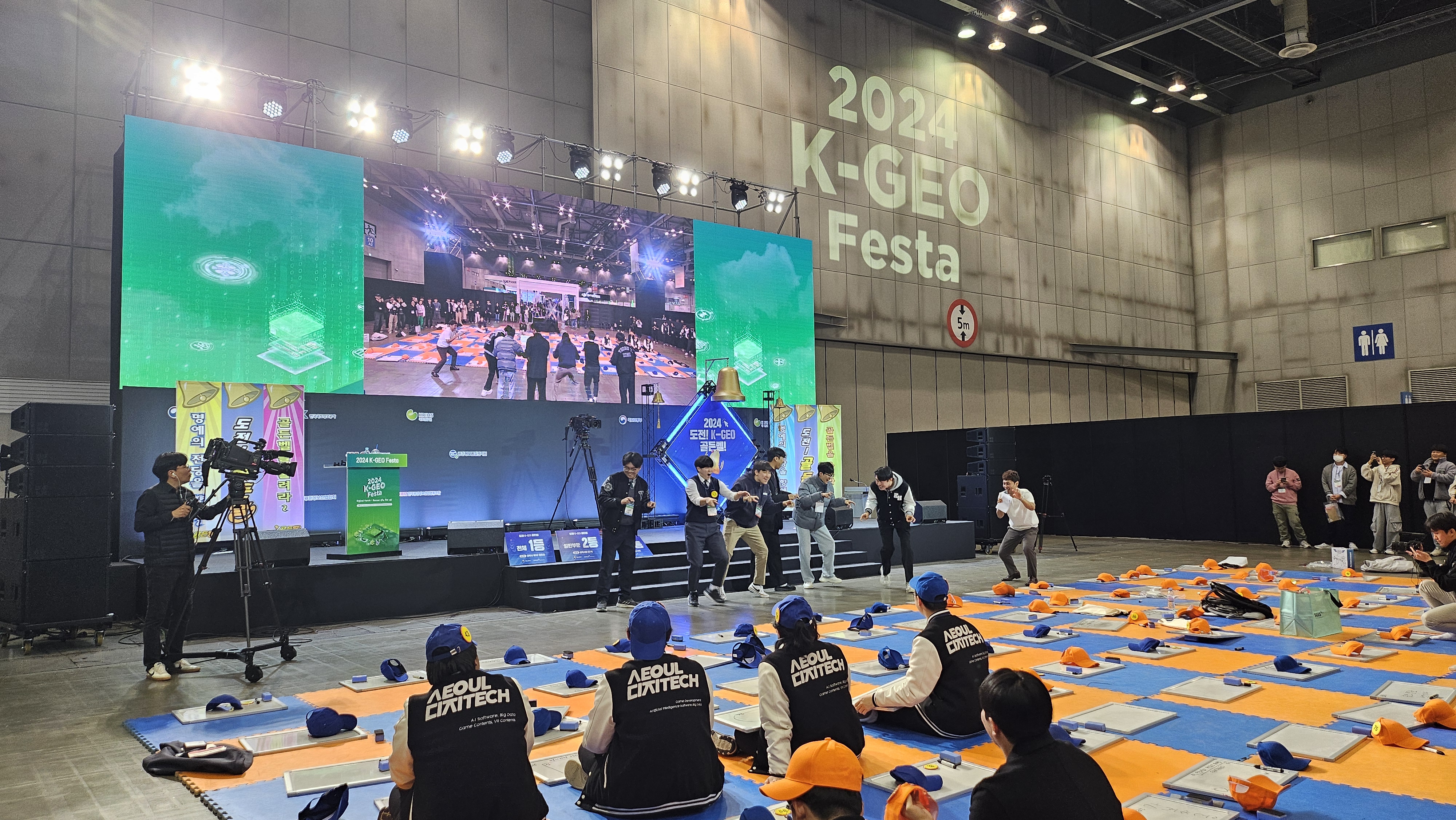 KakaoTalk_20241111_134157213_03