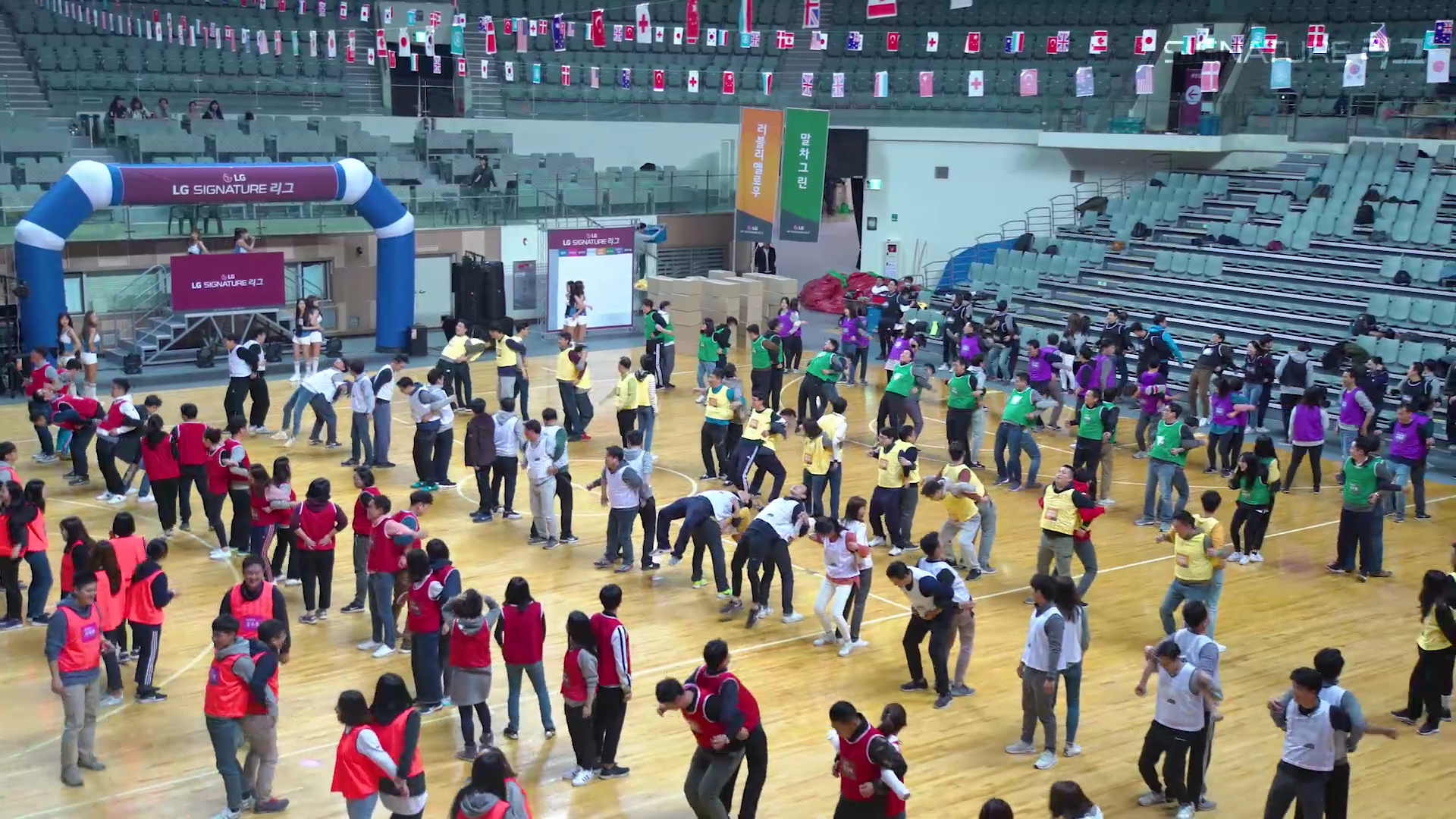 LG전자 실내 체육대회 – 600명